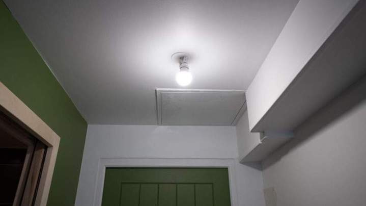 Installation éclairage intérieur Bourges